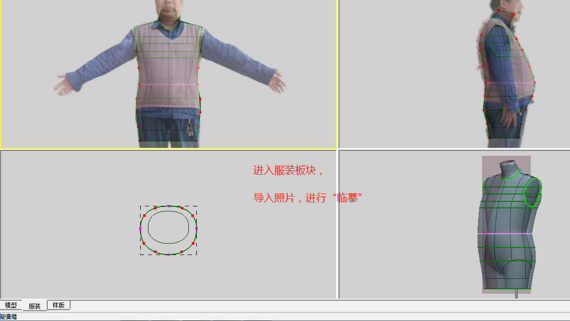 ΢Žͼ_20180429165302.png