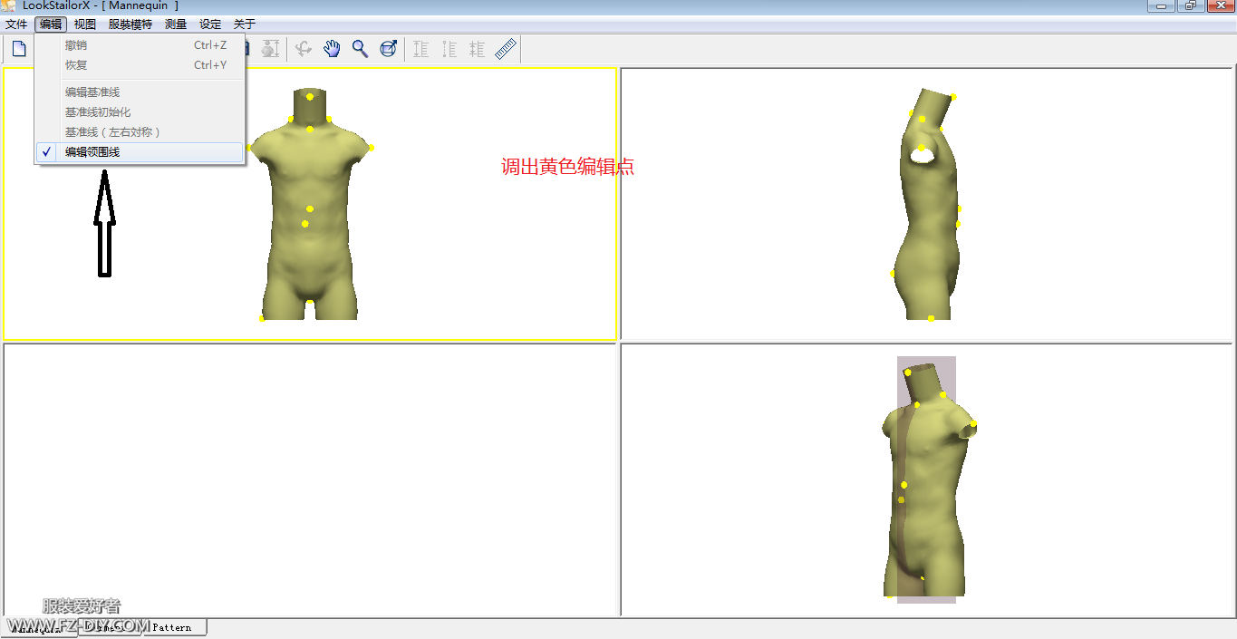 QQͼƬ20180124142132.png
