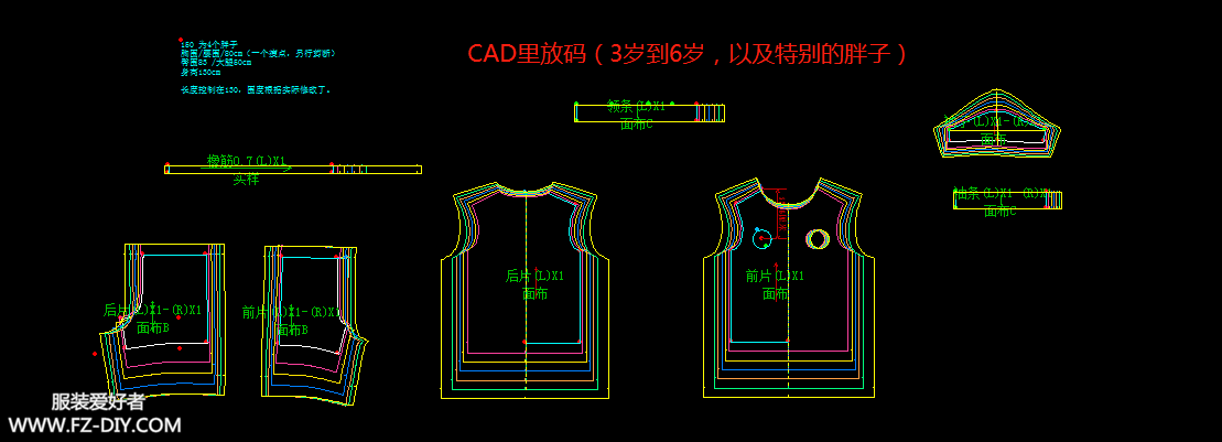 ΢Žͼ_20180529094804.png