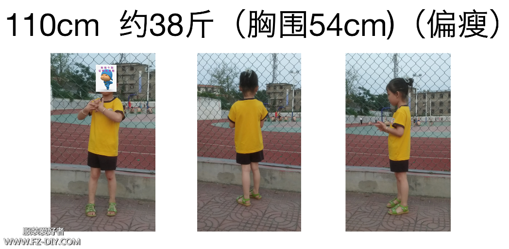 ΢Žͼ_20180529095201.png