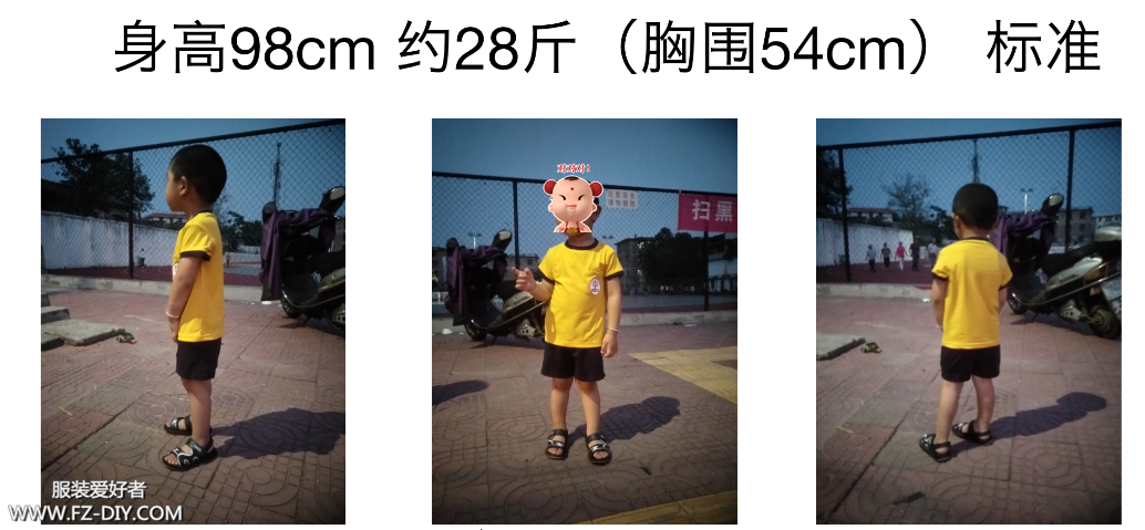 ΢Žͼ_20180529095250.png