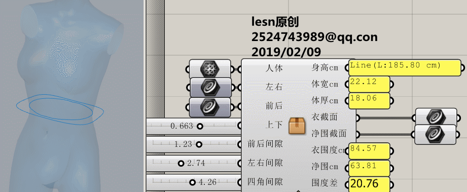̽ 3d -2.gif