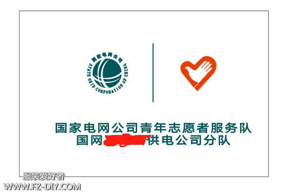 ΢Žͼ_20190315143906.png