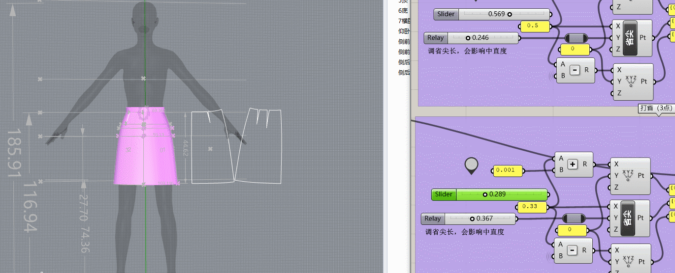 ʡ3.gif