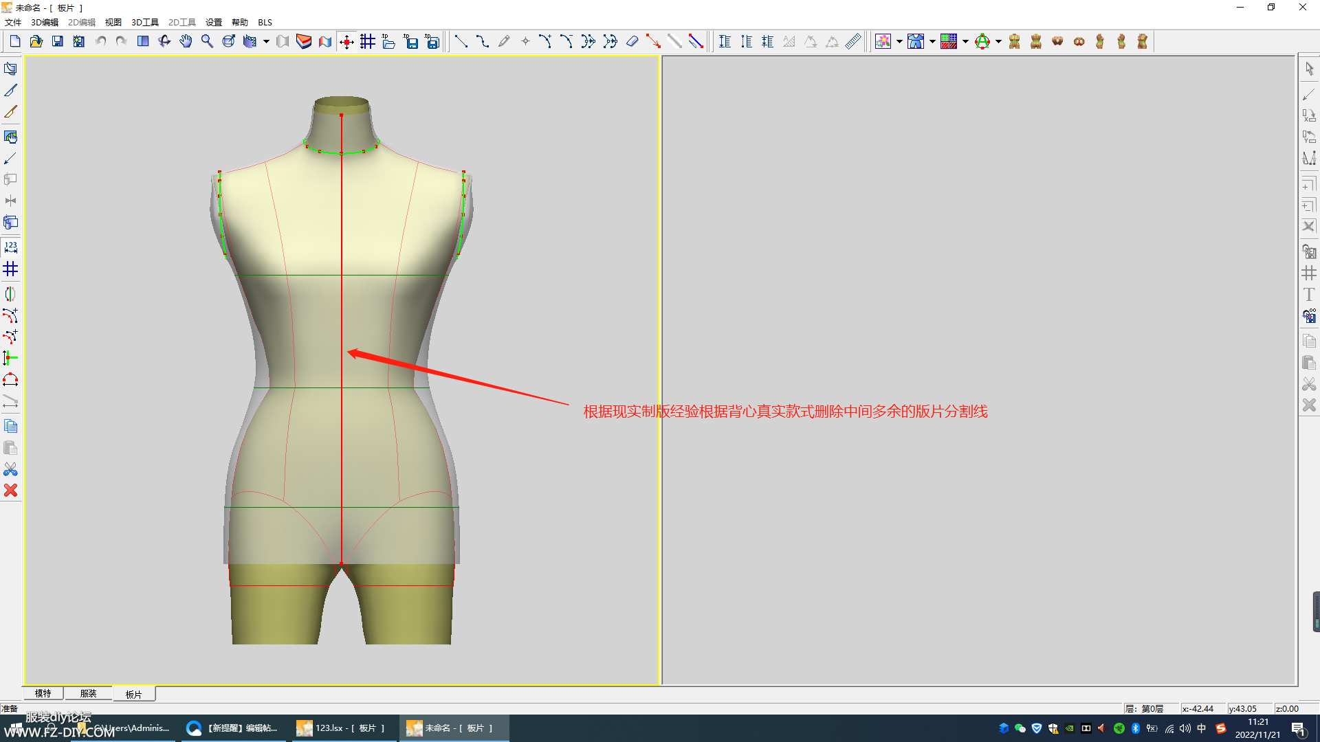 637aef20871e1.png