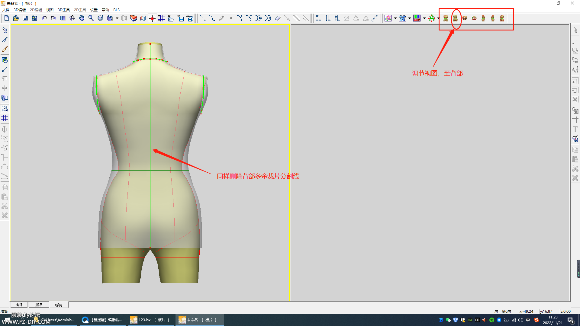 637aef989a085.png