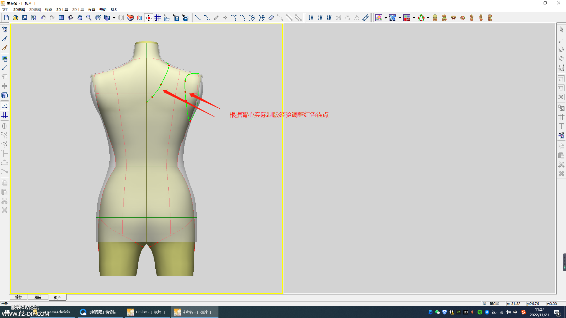 637af05a0680a.png