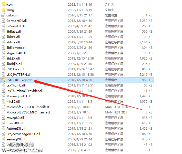 637af31cd3faa.png